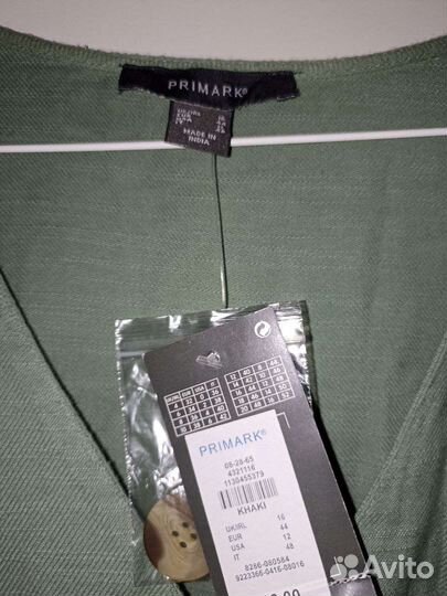 Комбинезон Primark l-xl новый