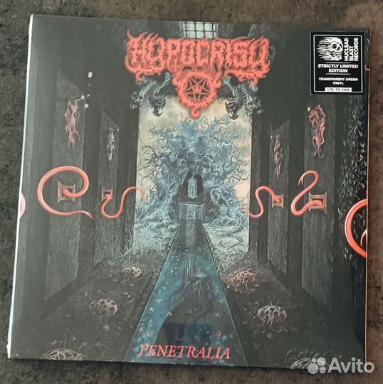 Hypocrisy - Penetralia LP green