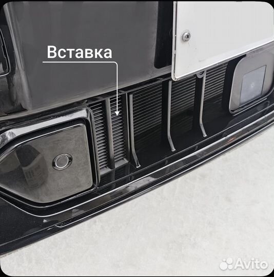 Нижняя решетка бампера (защита )на voyah free