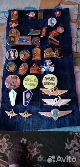 Значки советского периода