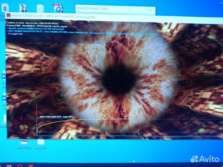 Видеокарта gtx 750ti 2gb