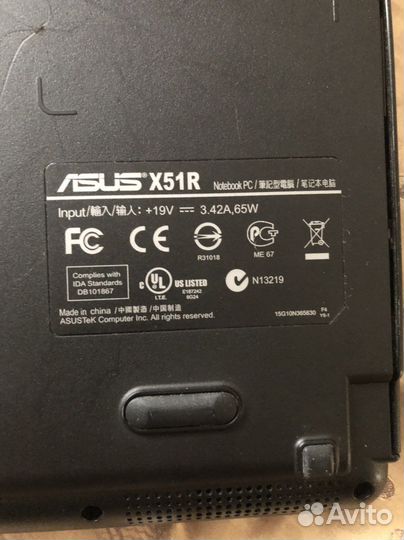 Asus