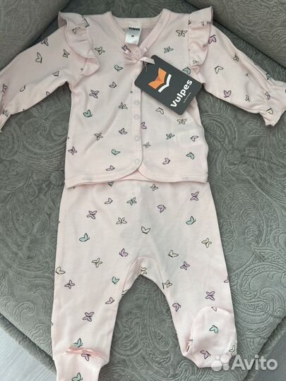 Детская одежда