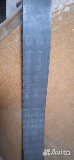 Ремень грм 16 клапанный