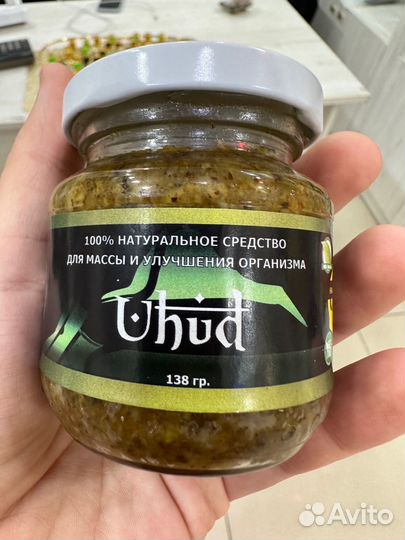 Смесь для набора веса Ухуд