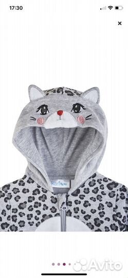 Комбинезон каri