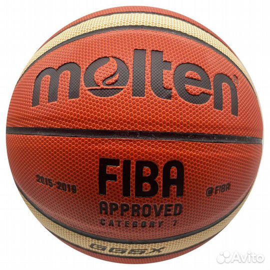 Баскетбольный мяч Molten GG5X (размер 5)
