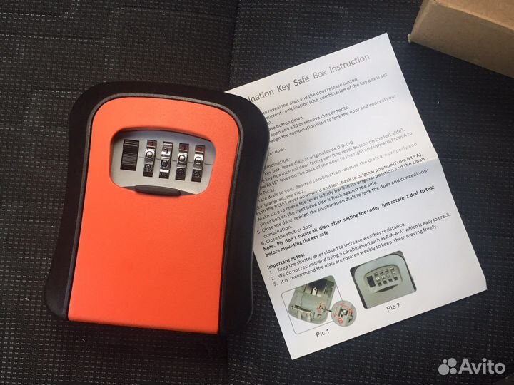 Сейф ключница