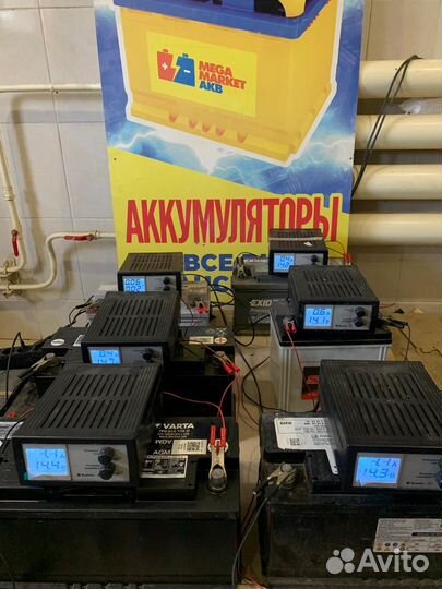 Аккумулятор автомобильный Varta 110Ah