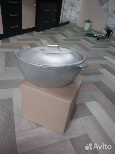 Утятница СССР