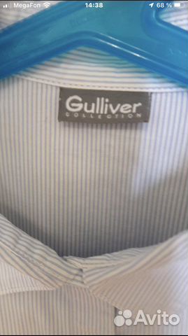 Блузка школьная