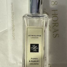 Jo malone poppy barley