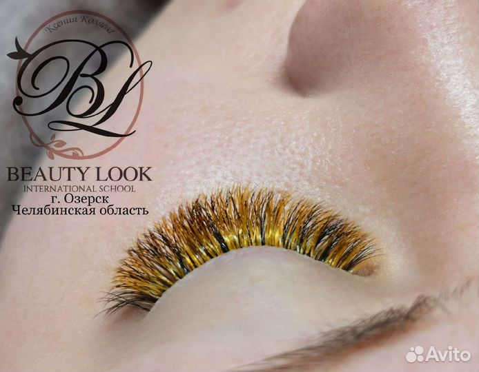 Наращивание ресниц. Обучение. Курсы по наращиванию