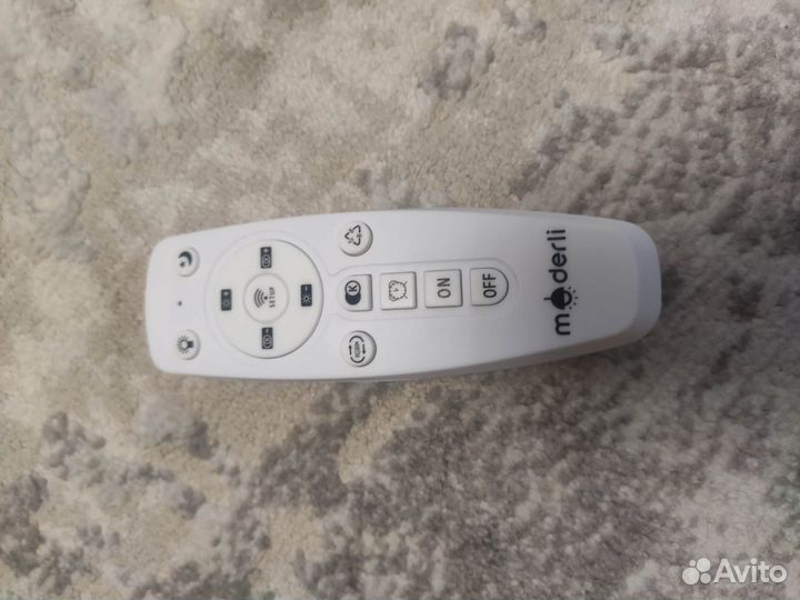 Люстра потолочная светодиодная с пультом