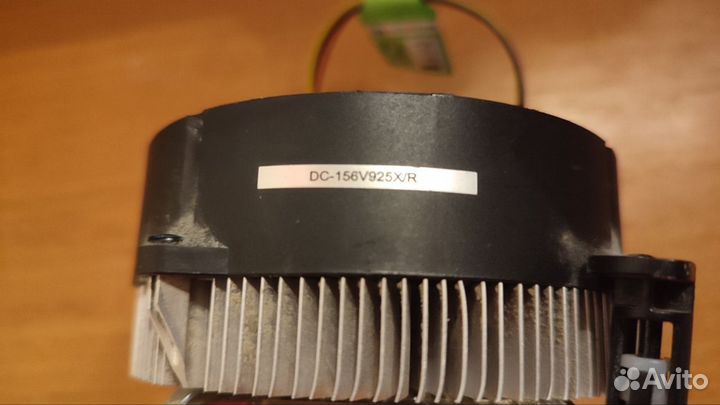 Кулер для процессора