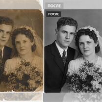 Реставрация фотографий, восстановление старых фото, Махачкала