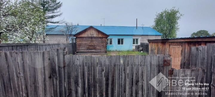 Дом 58 м² на участке 3,5 сот.