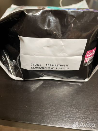 Корм pro plan gastrointenstinal