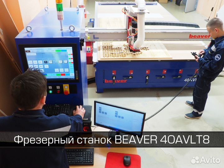 Фрезеровка Резка и Раскрой листовых материалов