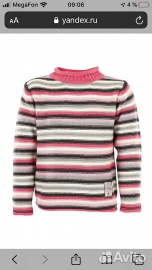 Кофта фирмы Blue Seven рост 122