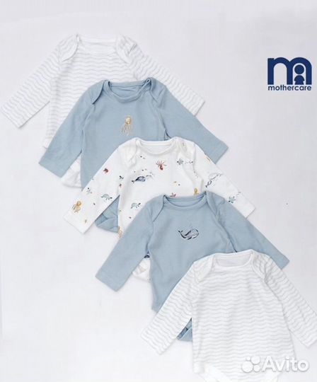 Набор 5 штук боди mothercare