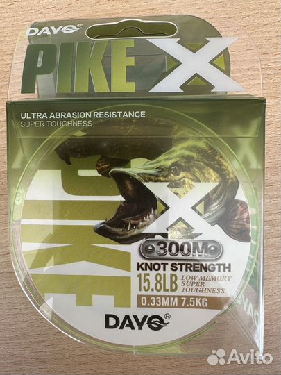 Леска карповая pike dayo Щука 300м салатовый