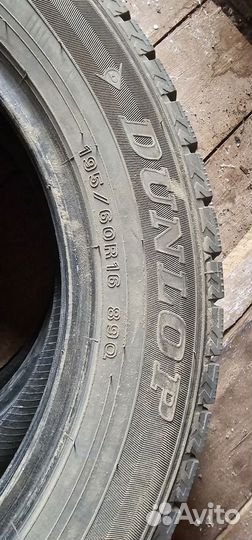 Dunlop Winter Maxx WM02 195/60 R16 89Q