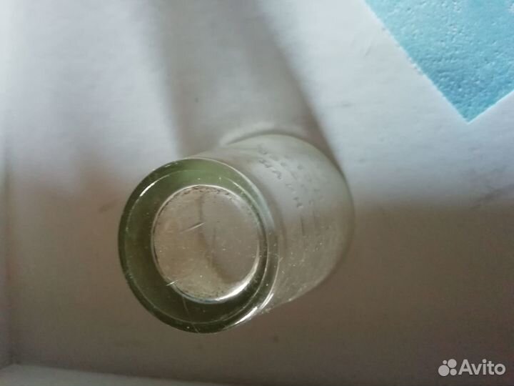 Медицинские банки СССР