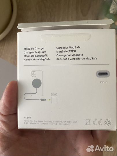 Беспроводная зарядка magsafe