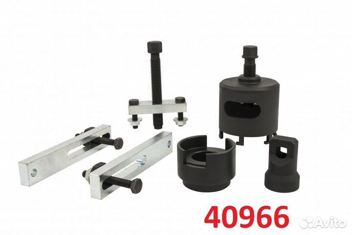 Набор для снятия, установки и регулировки сцеплени