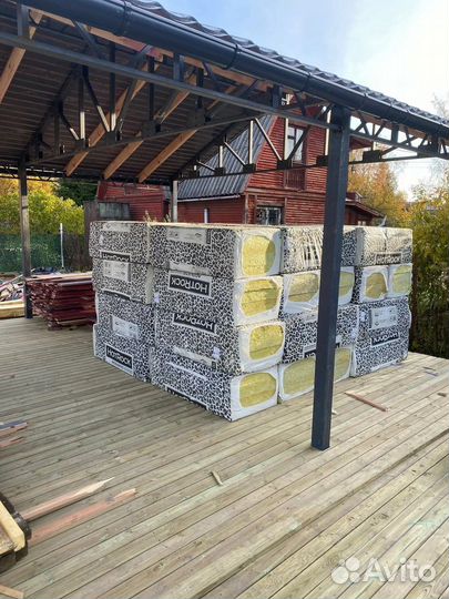 Утеплитель