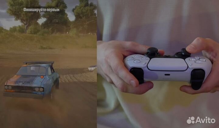 Игровая приставка Sony PlayStation 5 Аренда