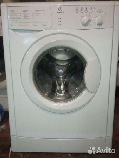 Стиральная машинка Indesit