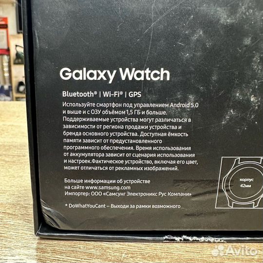 Часы samsung galaxy watch 42MM