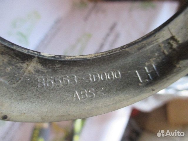 Решетка в бампер левая Hyundai Sonata IV (EF) Рест