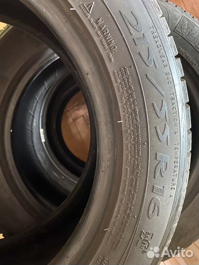 Michelin Primacy HP 215/55 R16 93V
