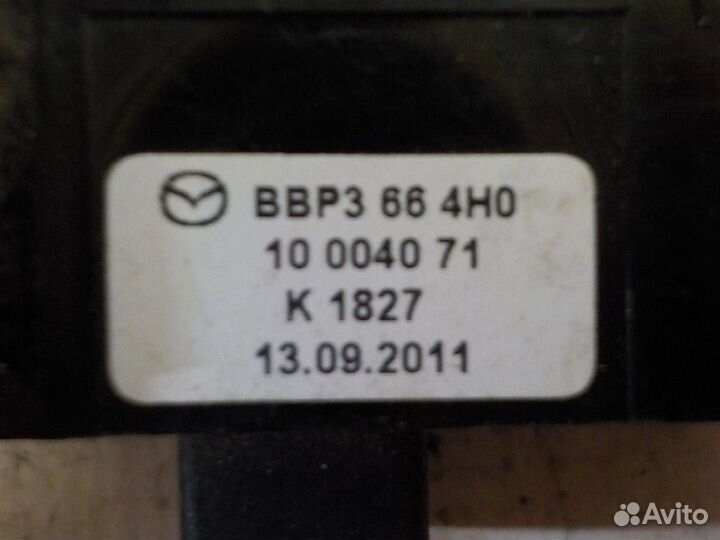 Кнопка аварийной сигнализации Mazda Mazda 3 (BL)