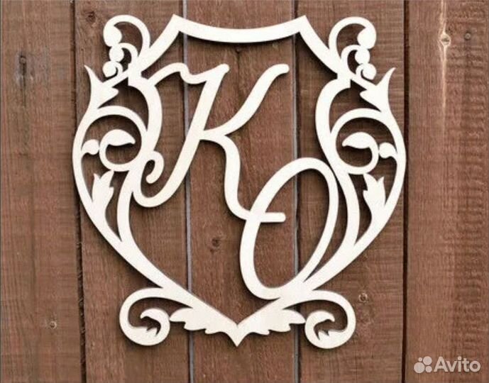 Монограмма на свадьбу (вензель)