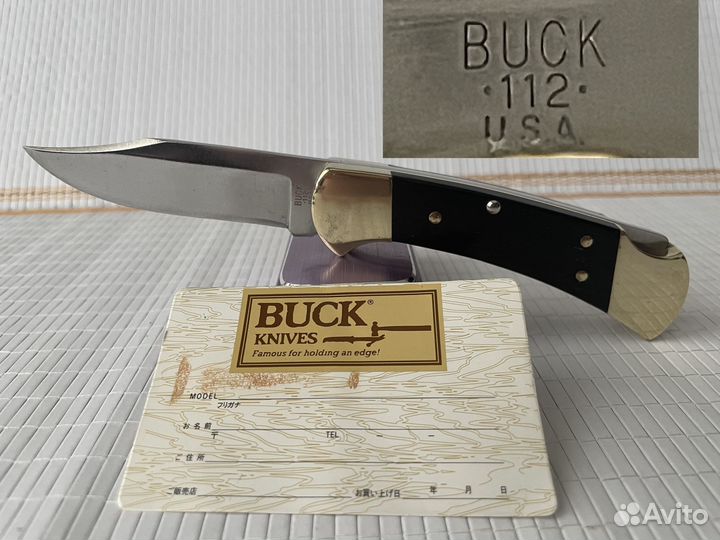 Складной нож Buck 112. 2 Dot