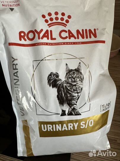 Бронь Royal canin urinary s/o для кошек 1,5кг