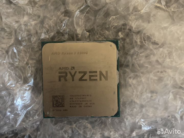 Amd Ryzen 3 2200g