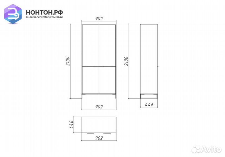 Шкаф с выдвижной штангой Лофт шк-003 дуб крафт бел