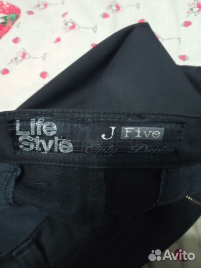 Джинсы утепленные мужские