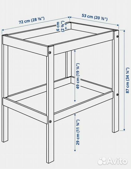 Пеленальный столик IKEA
