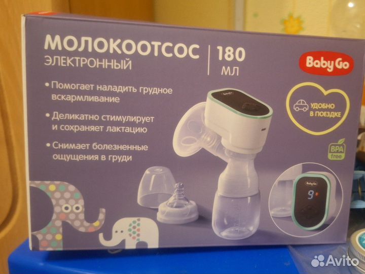 Молокоотсос электрический и ручной