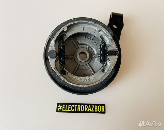 Тормозной барабан (колодка) ninebot max G30