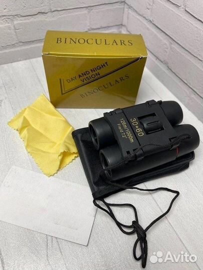 Спрятанный бинокль военный из стекла