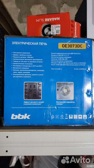 Мини печь bbk OE3073DC