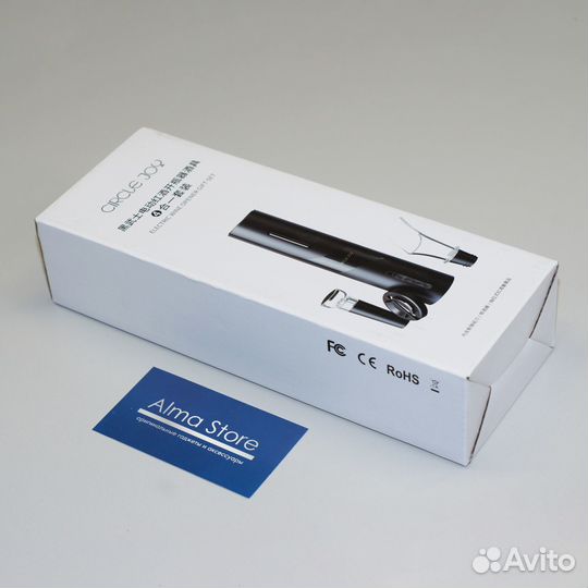 Винный набор Xiaomi Circle Joy Black CJ-TZ07