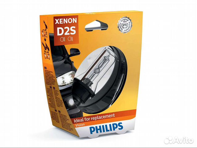 Лампа газоразрядная ксенон D2S Philips/ Д2С Филипс